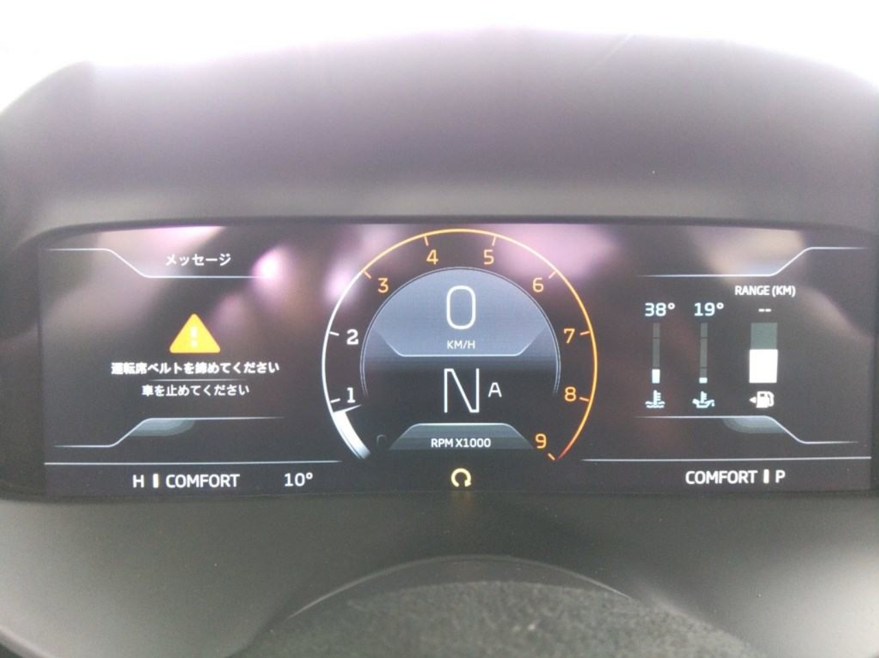 Screenshot 2026-03-23 174708